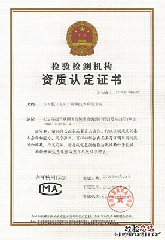 用了强化地板怎么去甲醛 地板除甲醛最有效方法