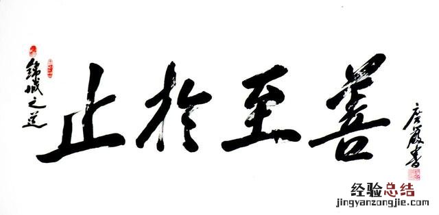 快向四川大学锦城学院看齐 四川大学锦城学院怎么样