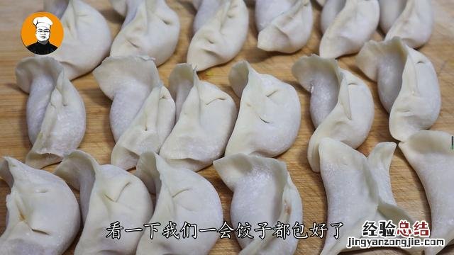 教你这样调馅才好吃 白菜饺子馅怎么调好吃