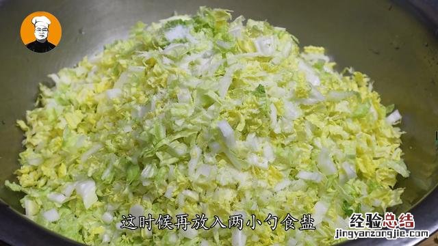 教你这样调馅才好吃 白菜饺子馅怎么调好吃
