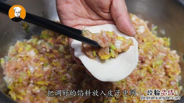 教你这样调馅才好吃 白菜饺子馅怎么调好吃