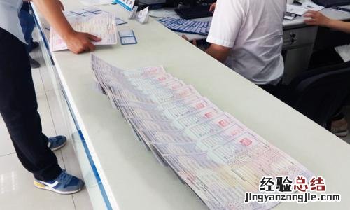 提前了解这些不被坑 二手车过户费怎么算