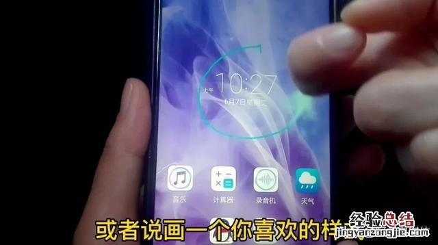 手机最简单截屏方法 iphone14怎么截图啊