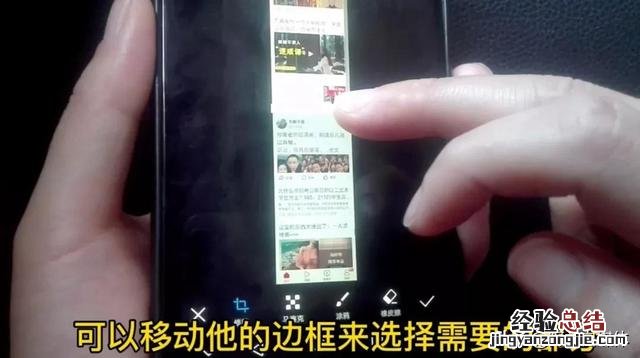 手机最简单截屏方法 iphone14怎么截图啊