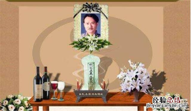 揭秘林正英的死亡原因 林正英怎么死的