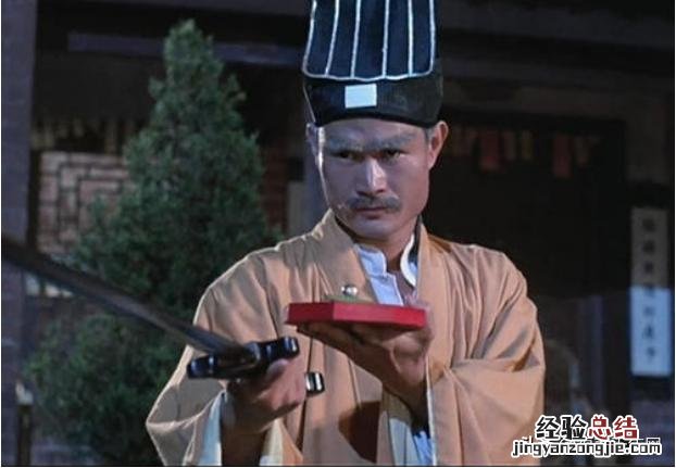 揭秘林正英的死亡原因 林正英怎么死的
