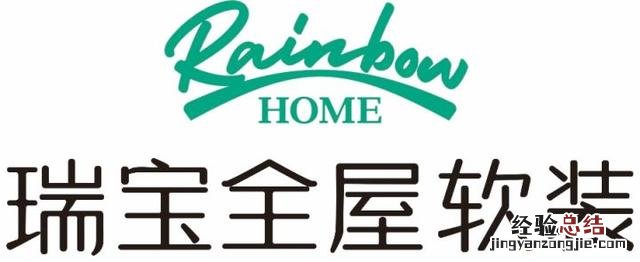 口碑最好的壁纸胶 瑞宝壁纸怎么样