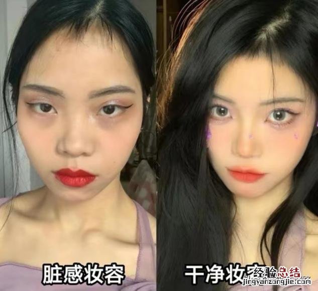 教你这4个步骤 女生淡妆怎么化