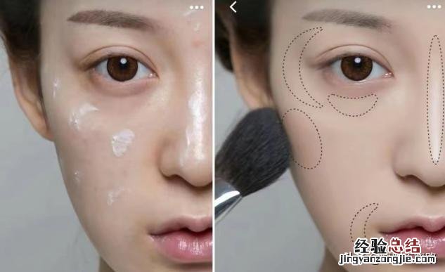 教你这4个步骤 女生淡妆怎么化