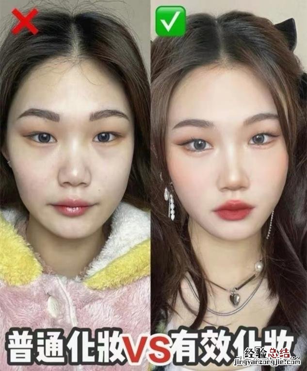 教你这4个步骤 女生淡妆怎么化
