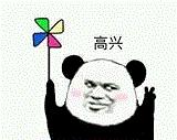 教你3个制作方法 微信头像红旗怎么弄啊