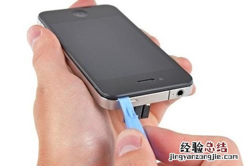 苹果home按键失灵解决方法 home键失灵怎么办