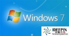 windows7免费激活方法 windows7怎么激活