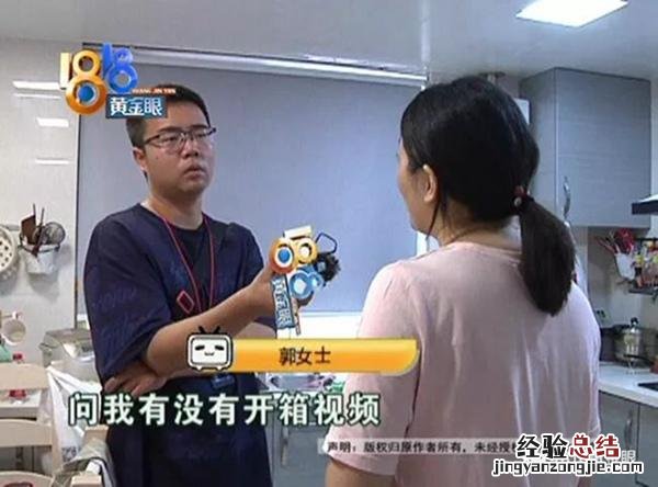 蝎子蜇伤人快速止疼方法 蝎子蛰了怎么办