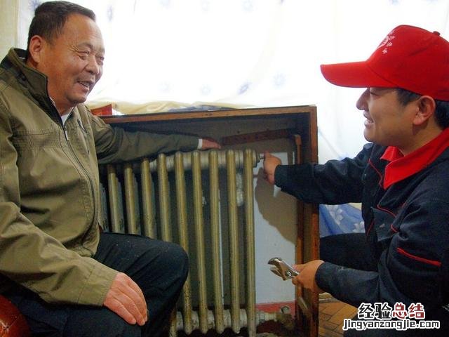暖气不热最佳解决方法 暖气不热怎么办
