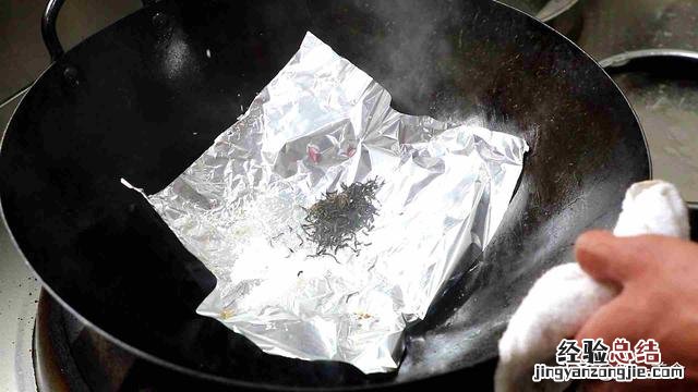 厨师长教你简单做法 熏肉怎么做好吃