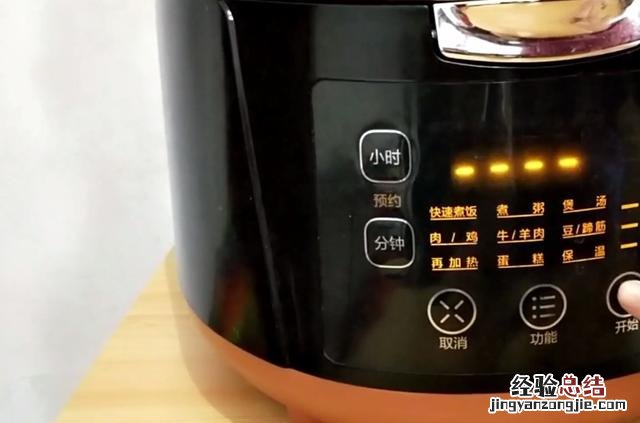 糯米饭的最正宗的做法 四季豆糯米饭怎么做好吃