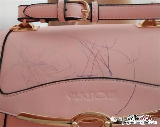 皮革圆珠笔芯油渍怎么清洗 洗圆珠笔油最有效的方法