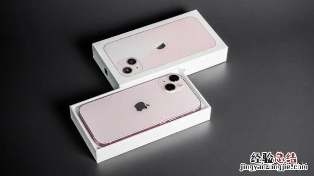 ID使用有哪些注意事项 苹果的apple id怎么注册