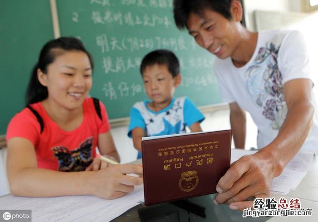 休学和复学要怎么申请 转学申请书怎么写范文