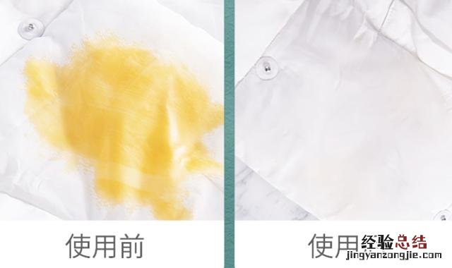 干洗店清洗羽绒服的小窍门 羽绒服有油渍怎样清洗