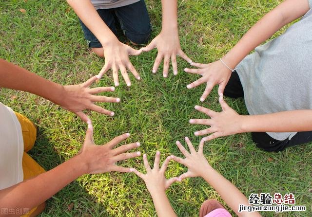 内向不合群怎么解决 男孩性格内向怎么改变