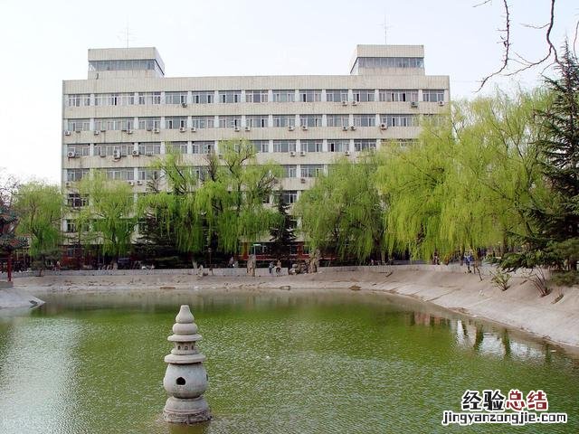 哪个专业就业率最高 北京交通大学怎么样