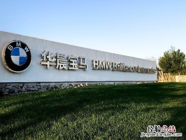 中华尊驰有哪些优点和缺点 中华骏捷cross车怎么样