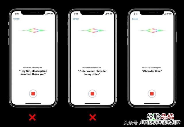 siri正确的操作方法 siri怎么用按键打开