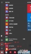 win10右下角u盘图标设置教程 电脑怎么隐藏任务栏图标