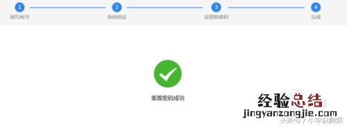 qq被冻结怎么才能立即解封 qq号解冻直接解除方法