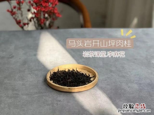 桂花香怎么做才好吃 桂花茶的制作方法和步骤