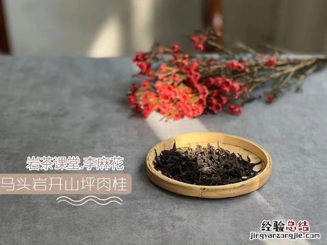 桂花香怎么做才好吃 桂花茶的制作方法和步骤