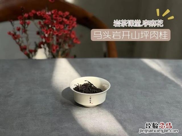 桂花香怎么做才好吃 桂花茶的制作方法和步骤