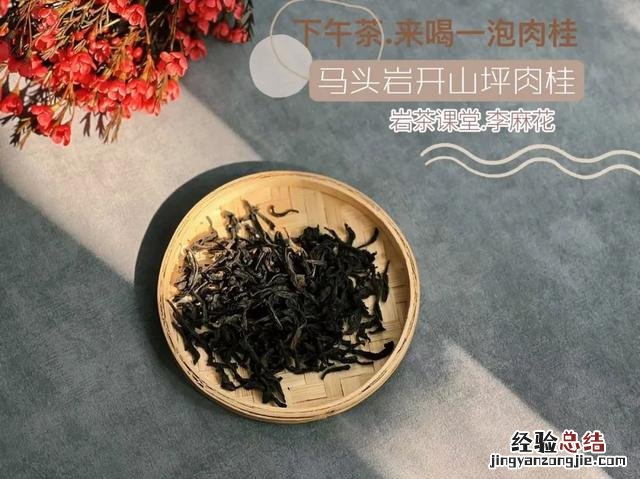 桂花香怎么做才好吃 桂花茶的制作方法和步骤