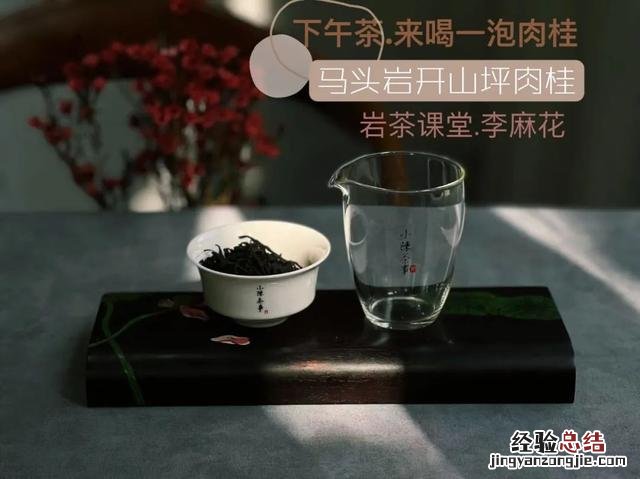 桂花香怎么做才好吃 桂花茶的制作方法和步骤