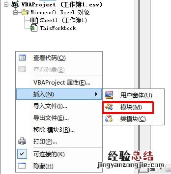 详细的爬取淘宝数据教程 淘宝怎么用代码搜宝贝