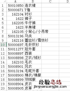 详细的爬取淘宝数据教程 淘宝怎么用代码搜宝贝