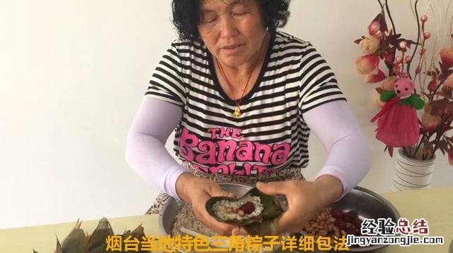 粽子的花式做法最完整教程 怎样包粽子简单的方法