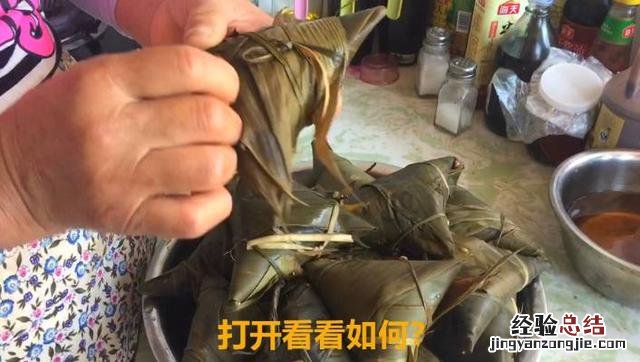 粽子的花式做法最完整教程 怎样包粽子简单的方法