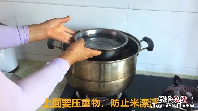 粽子的花式做法最完整教程 怎样包粽子简单的方法