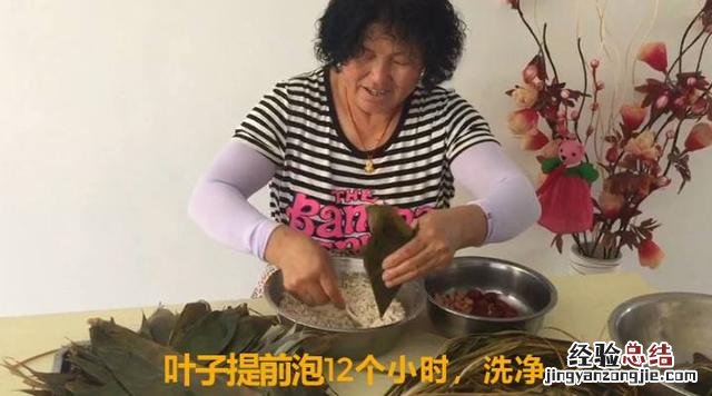 粽子的花式做法最完整教程 怎样包粽子简单的方法
