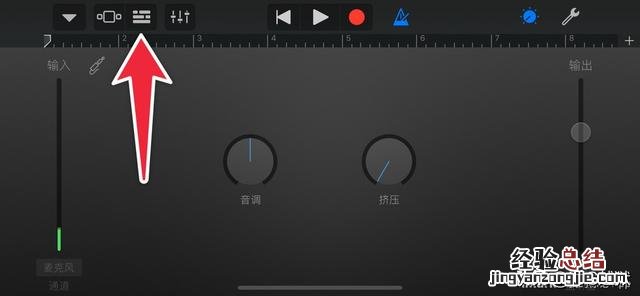 苹果手机铃声设置教程不用库乐队 iphone铃声怎么设置