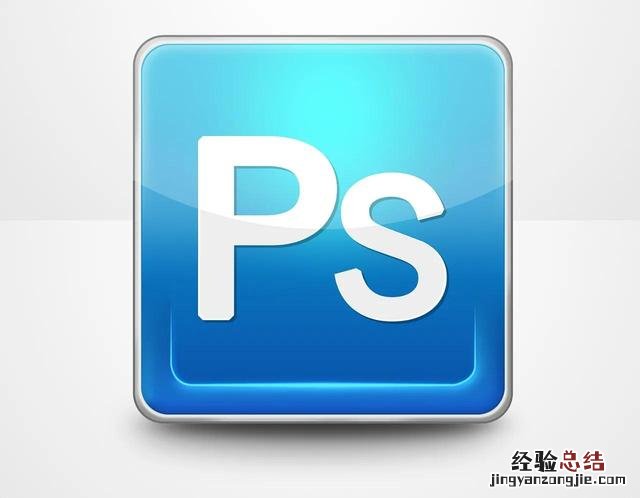 ps安装常见问题与解决方法 ps暂存盘已满怎么办