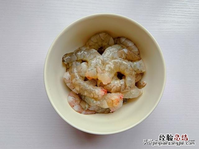 一口一个好吃到舔手指 虾仁怎么做好吃