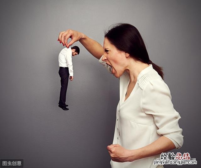 心理学消除紧张的妙招 容易紧张的人怎么克服
