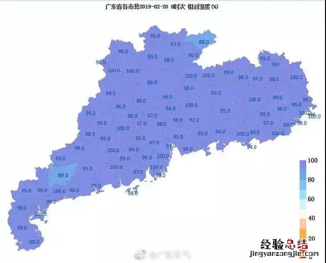 用这5招帮你远离湿气 回南天地面潮湿怎么处理方法