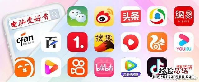 自动清空回收站的几种实现方法 怎么删除桌面回收站