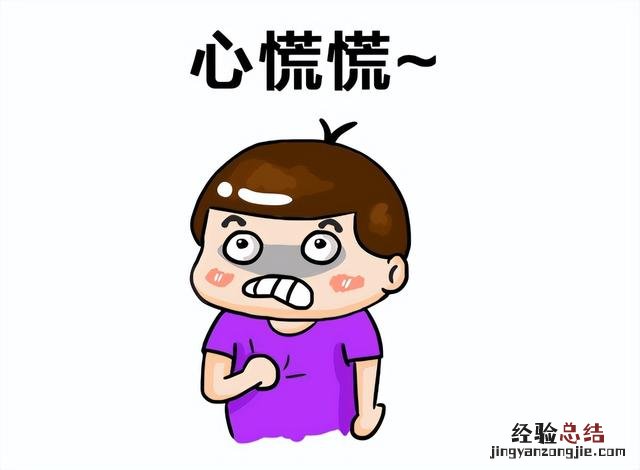 蓝牙耳机的使用方法及技巧 蓝牙耳机怎么使用