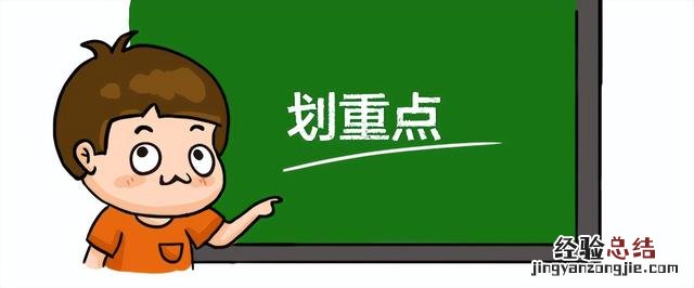 蓝牙耳机的使用方法及技巧 蓝牙耳机怎么使用